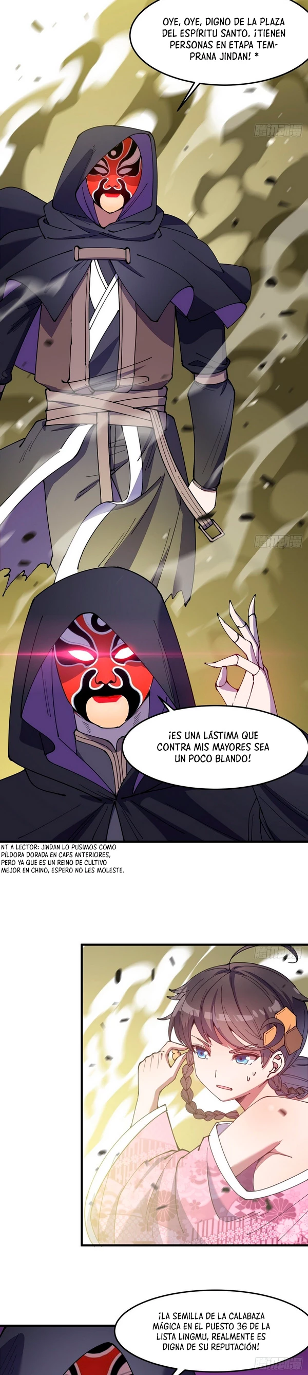 Realmente no soy un hijo de la Suerte > Capitulo 10 > Page 251